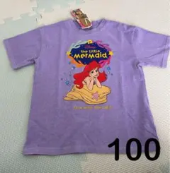 断捨離中です。様 リクエスト 2点 まとめ商品