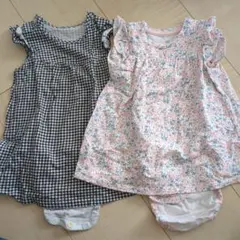 Item thumbnail for item c5ed2c3c-05d0-4463-9474-e8d4b08de97e