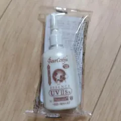 2025年最新】ベルセレージュエッセンスの人気アイテム - メルカリ