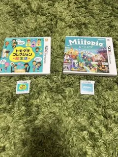 ２本セット(動作確認済)3DS トモダチコレクション新生活 、ミートピア