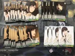 チェンソーマン ヴァイスシュバルツ　コベニ