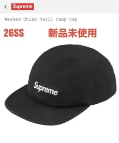 26ss Supreme Washed Chino Twill Camp Cap