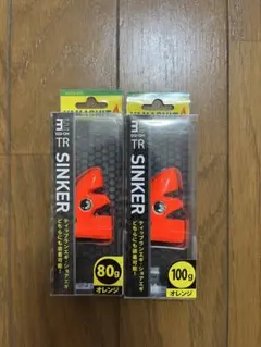 Item thumbnail for item fe6a8b18-11ad-4ce0-b388-6faba337f303