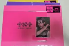 【新品未開封】TXT アルバム 7TH YEAR 3形態 特典付き