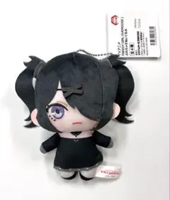 2026年最新】ニディガ ぬいぐるみの人気アイテム - メルカリ