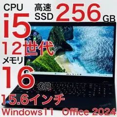 第12世代i5✨16GB東芝ノートパソコン Windows11 軽量871g 第12世代i5✨16GB東芝ノートパソコン Windows11 軽量871g - メルカリ