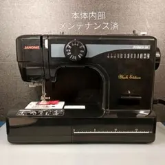 50508812_2