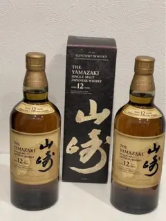 山崎 12年 シングルモルトウイスキー 700ml 2本セット - メルカリ