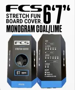 Item thumbnail for item e8a8cca9-3c63-424f-8391-b7b9a1c201c1