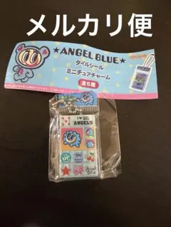 エンジェルブルー タイルシール ミニチュアチャーム ガチャガチャ