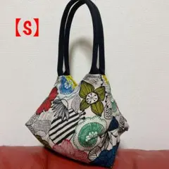 Item thumbnail for item e333daed-b3e1-4f8e-8a54-1974f0c95edb