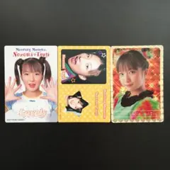 mf様 リクエスト 3点 まとめ商品