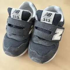 new balance 313 ベビーシューズ ブラック　13.5㎝