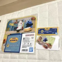 パペットスンスン　一番くじ　F賞タオル　 H賞ステッカー