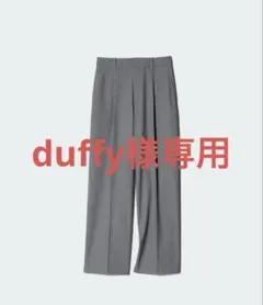 UNIQLO タックワイドパンツ グレー XS