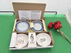 伊勢丹オリジナル小皿セットのサムネイル