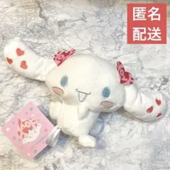 シナモロール ＝LOVE イコラブ 振り向きぬいぐるみ 髙松瞳