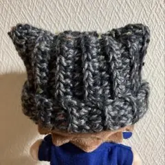 冬物クリアランス　ぬい服　ネコ耳ニット帽　ダークグレー系ミックス　15cmぬい用