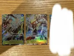 ワンピースカード　ボルサリーノ　サンジ　金ドン