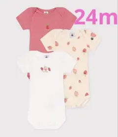 Item thumbnail for item 7a0838f5-6506-4eda-9778-94bfc3bc6f7a