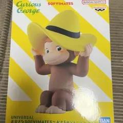 UNIVERSAL おおきなSOFVIMATES おさるのジョージ フィギュア