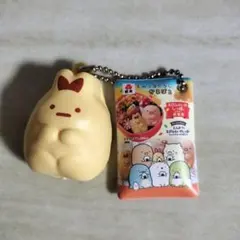 すみっコぐらし かまぼこ ミニチュアチャーム　えびふらいのしっぽ