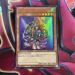 遊戯王　ヴァルキリア　②