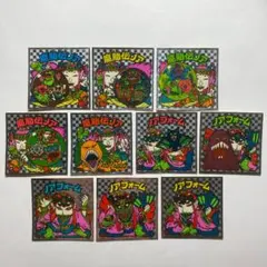 ノアフォーム10枚セット悪魔vs天使レア旧ビックリマンシール