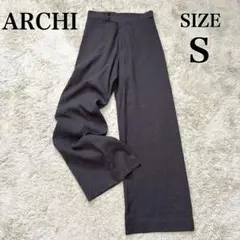ARCHI アーキ ワイドスラックス ワイドパンツ シルク リネン 美脚 S