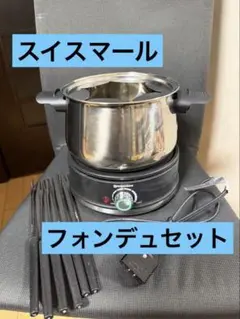 Item thumbnail for item 1574d199-7a99-4115-8c4e-96629486af61