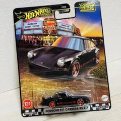 ポルシェ911カレラRS 2.7 PORSCHE CARRERA ホットウィール