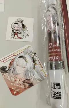鳴潮フェス 2周年 fes 緋雪 アクリルスタンド レーザーチケット セット