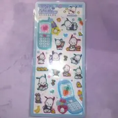 平成はっぴーフォン　サンリオ　平成シール　クラックス　ポチャッコ　正規品