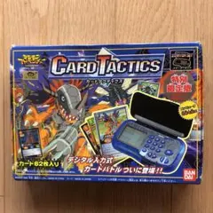 2026年最新】デジモンアドベンチャー カードタクティクスの人気