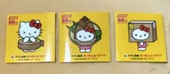 ハローキティ✕ヤマト運輸　50周年記念シール