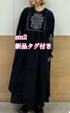 Item thumbnail for item 25f4a16c-c602-4a86-a2de-8e02e9b86bbc