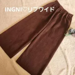 ingni ワイドパンツ