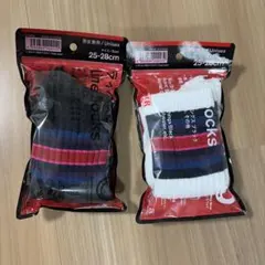 Line Socks 25-28cm 2足セット ファミマ　ソックス　靴下のサムネイル