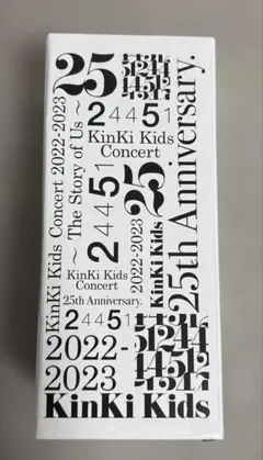 【新品】KinKiKids 25th Anniversary ドリンクボトルのサムネイル