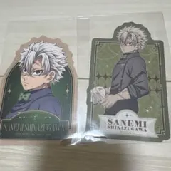 不死川実弥　モクテル　ステッカー　モクテルバー　ロト