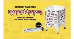 2026年最新】Hysteric Glamour ケース・ボックス・コンテナの人気