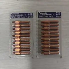 파나소닉 CO2/MAG 용접 팁 1.2mm 20 개