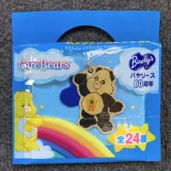CareBears　ストラップ