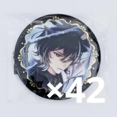 2026年最新】ベレン・クライアンの人気アイテム - メルカリ