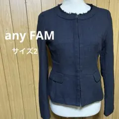 any FAM ノーカラージャケット　ネイビー　Sサイズ