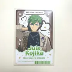 2026年最新】小鹿ジュイスの人気アイテム - メルカリ