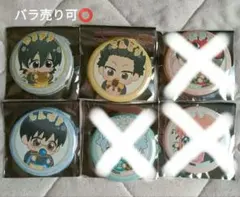 銀魂 ばぶきゃら 缶バッジ 第2弾 3種セット