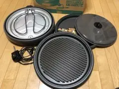 タイガー ホットプレート これ一台 CPJ-D130 プレート2種丸洗いOKのサムネイル