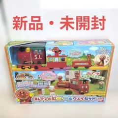 アンパンマン ブロック SLマンとバイキン城セット 新品 - メルカリ