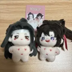 魔道祖師 KAZE公式 ぬいぐるみ 5cm 魏無羨 藍忘機 奶呼呼 海星体 魔道祖師 KAZE公式 ぬいぐるみ 5cm 魏無羨 藍忘機 奶呼呼 海星体